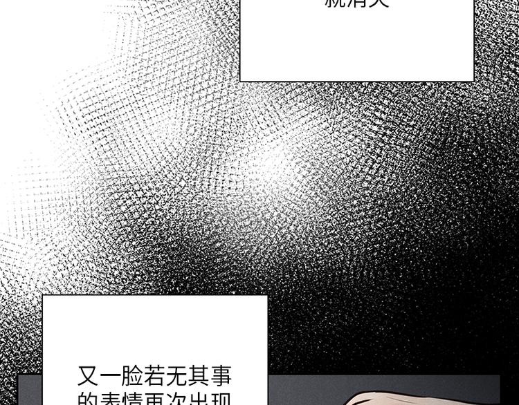第6话42