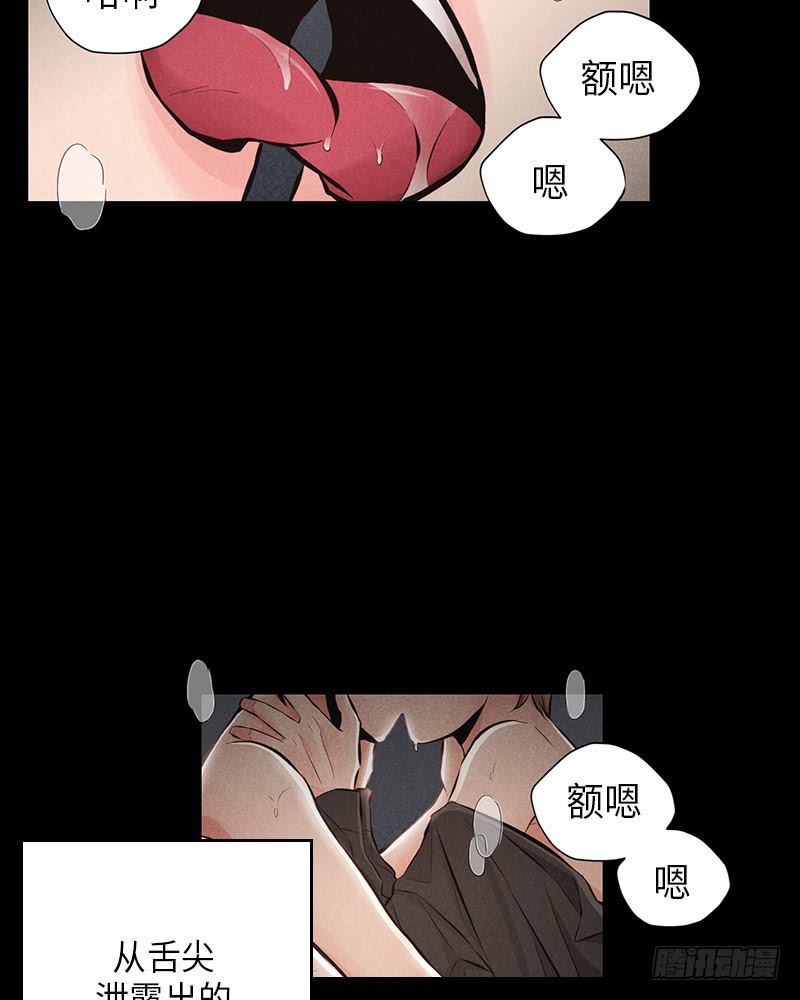 第45话64