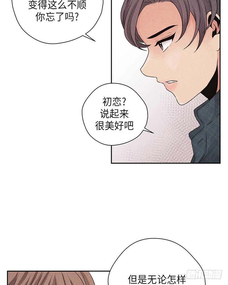 第17话49