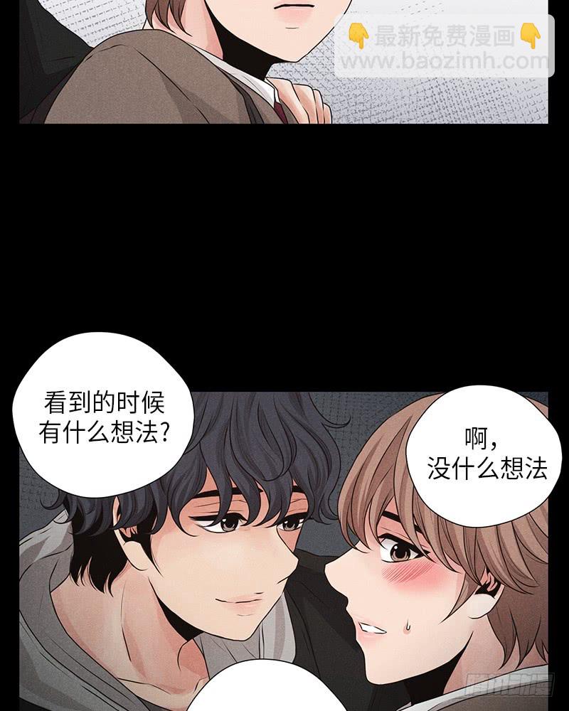 第16话29
