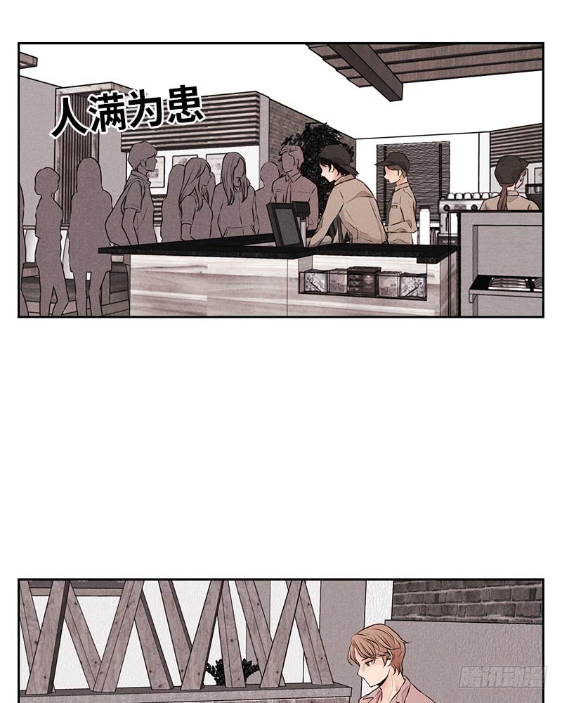第28话38
