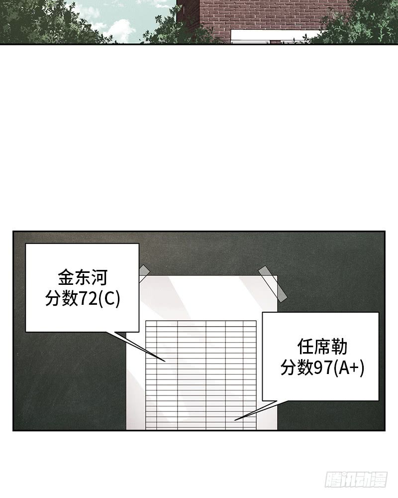 第24话16