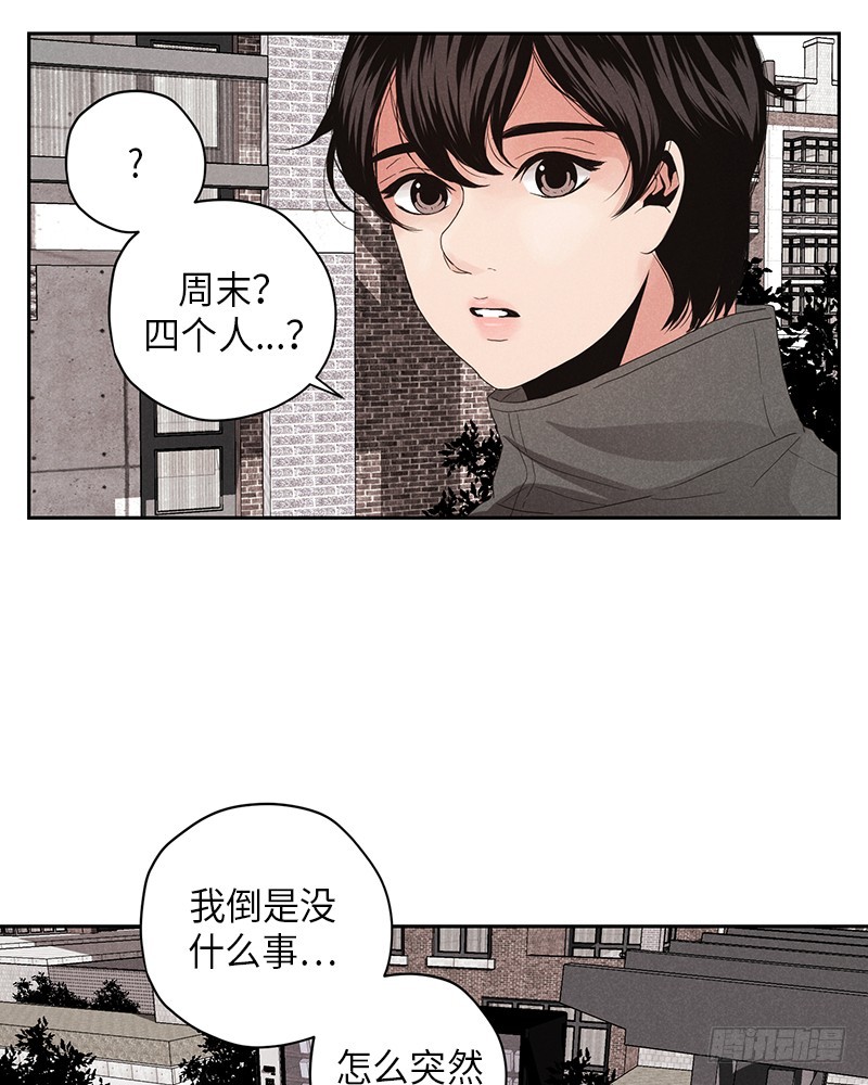 第9话34