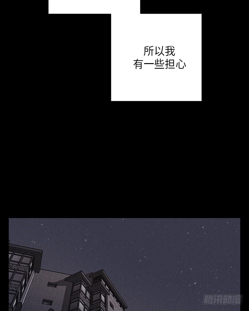 第30话10
