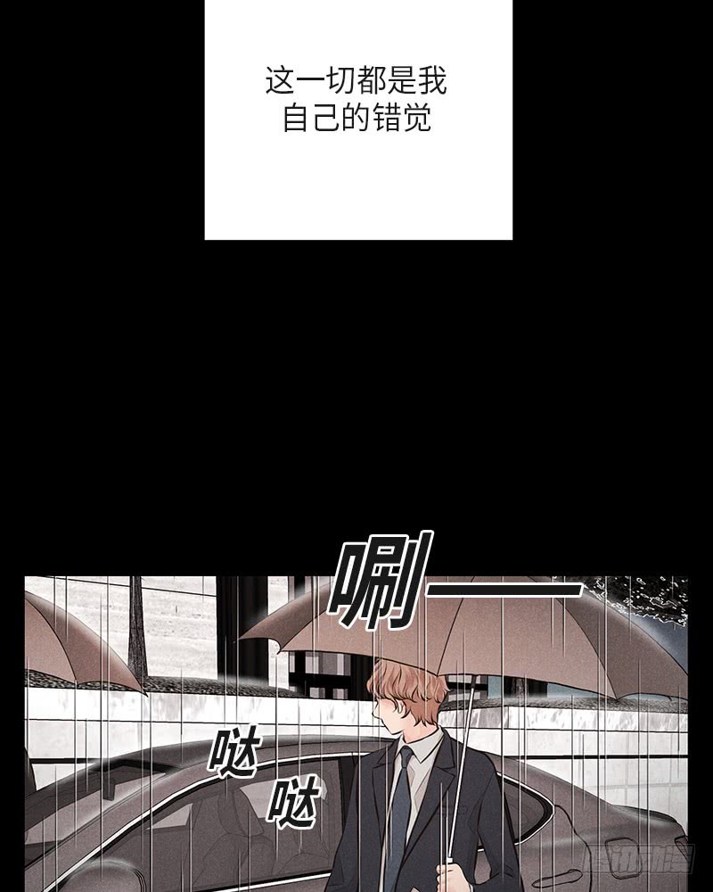 第38话65