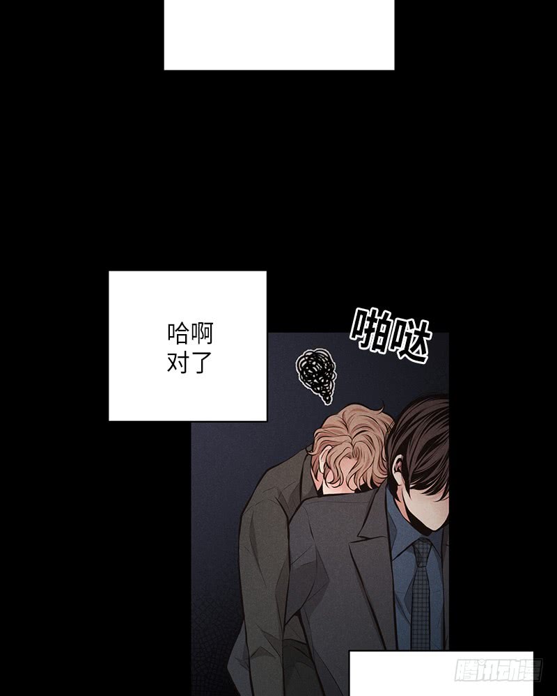 第44话35