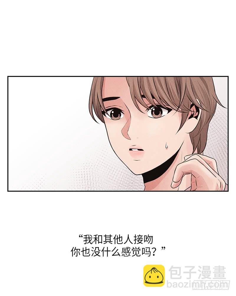 第19话31