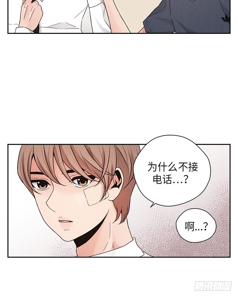 第33话13