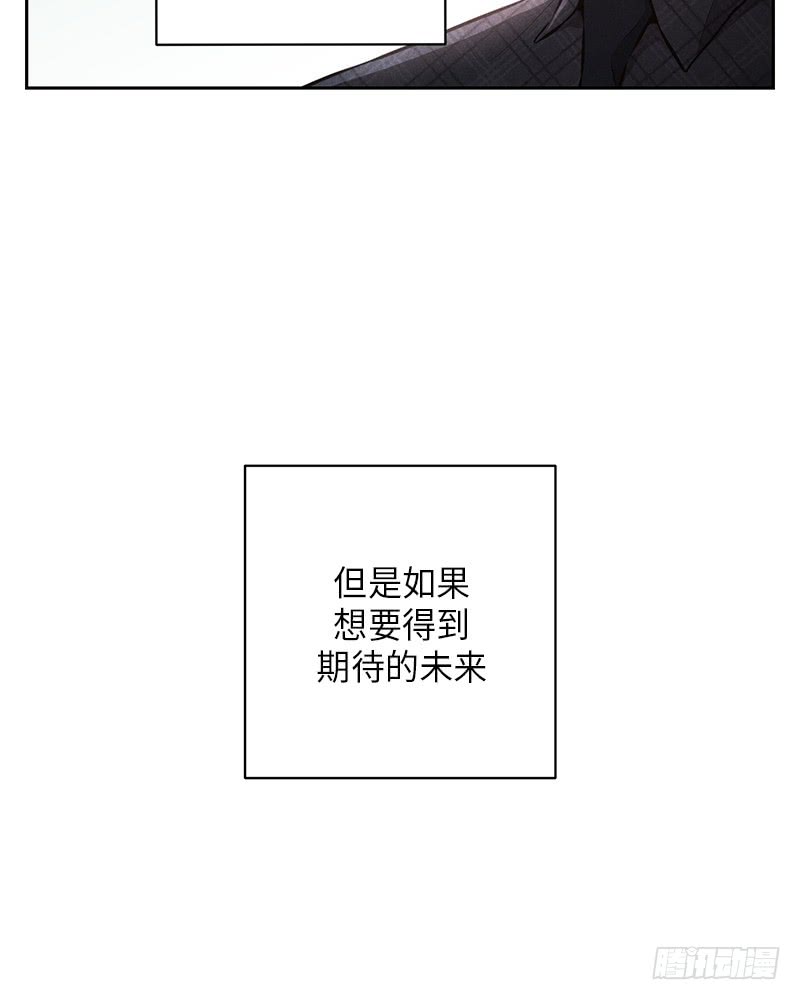 第48话71