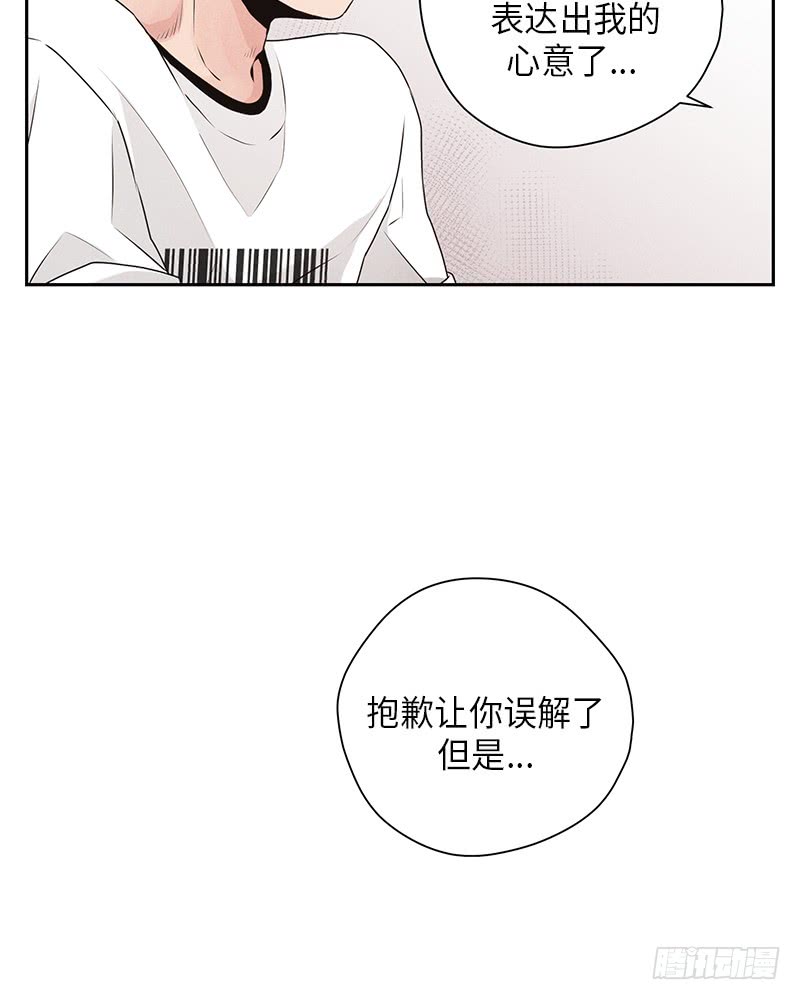 第25话21