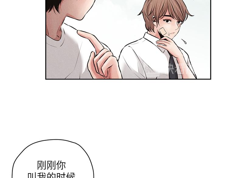 第2话36