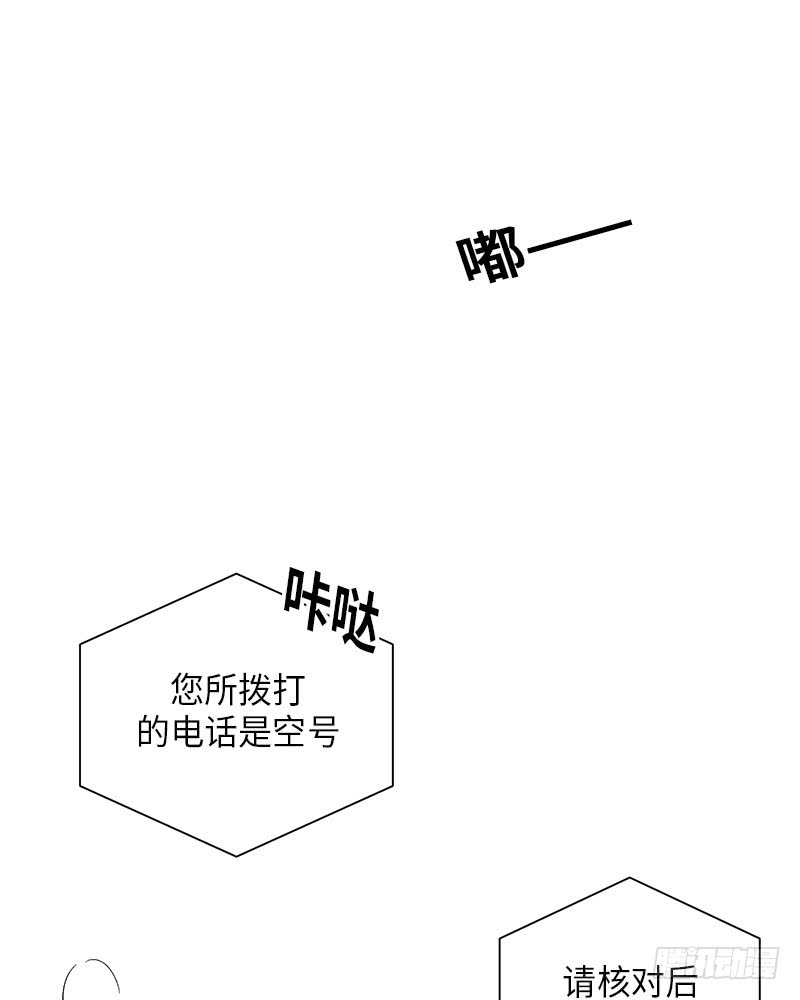 第12话39