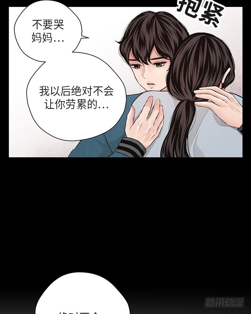 第37话19