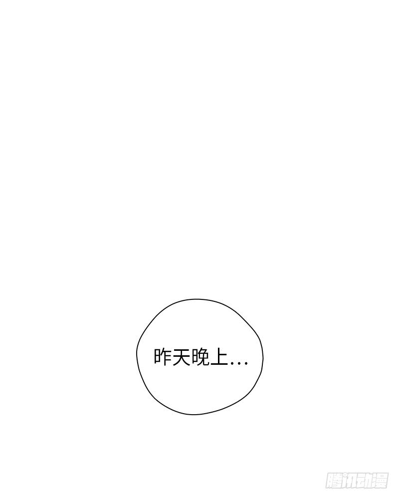 第32话1