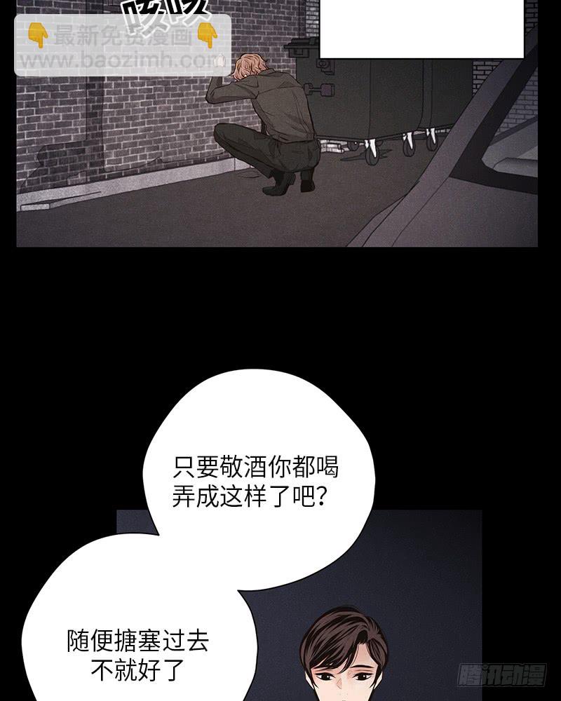 第44话32