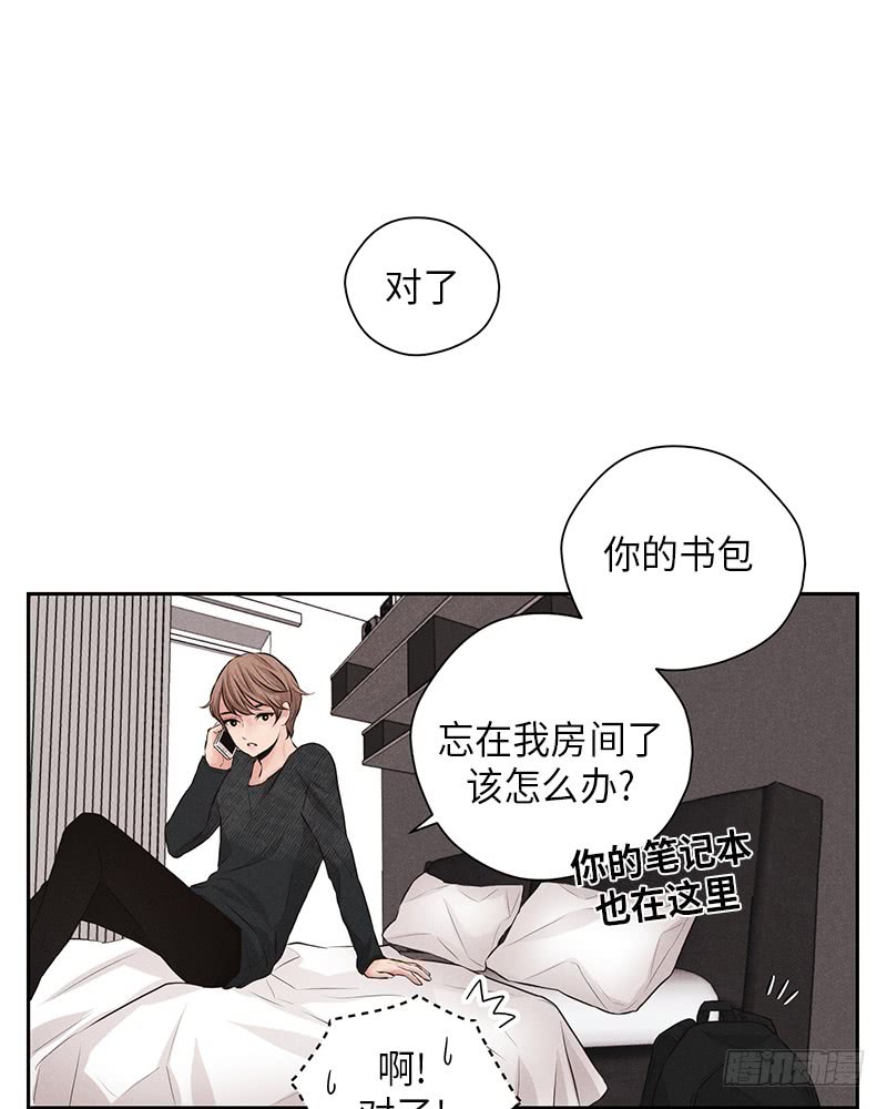 第27话37