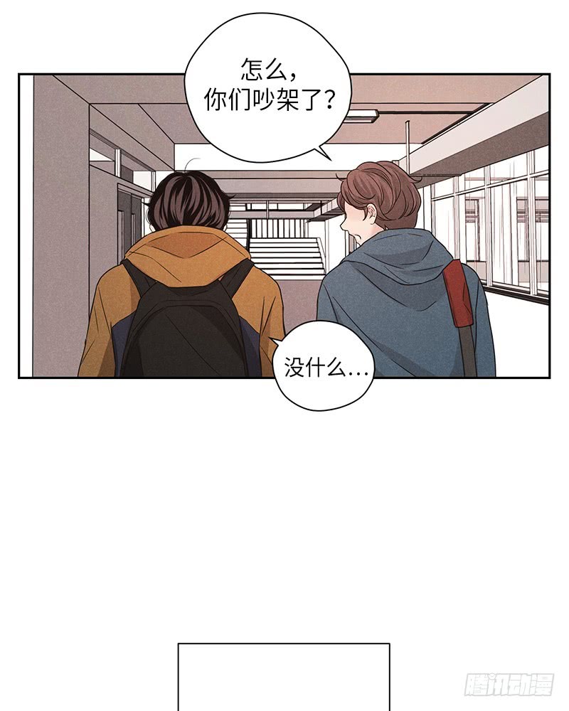第33话51