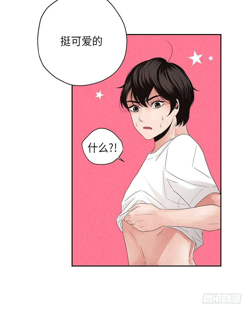 第8话44
