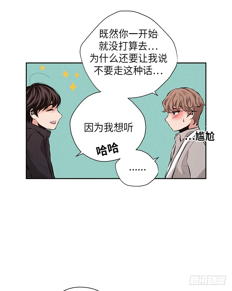 第51话41