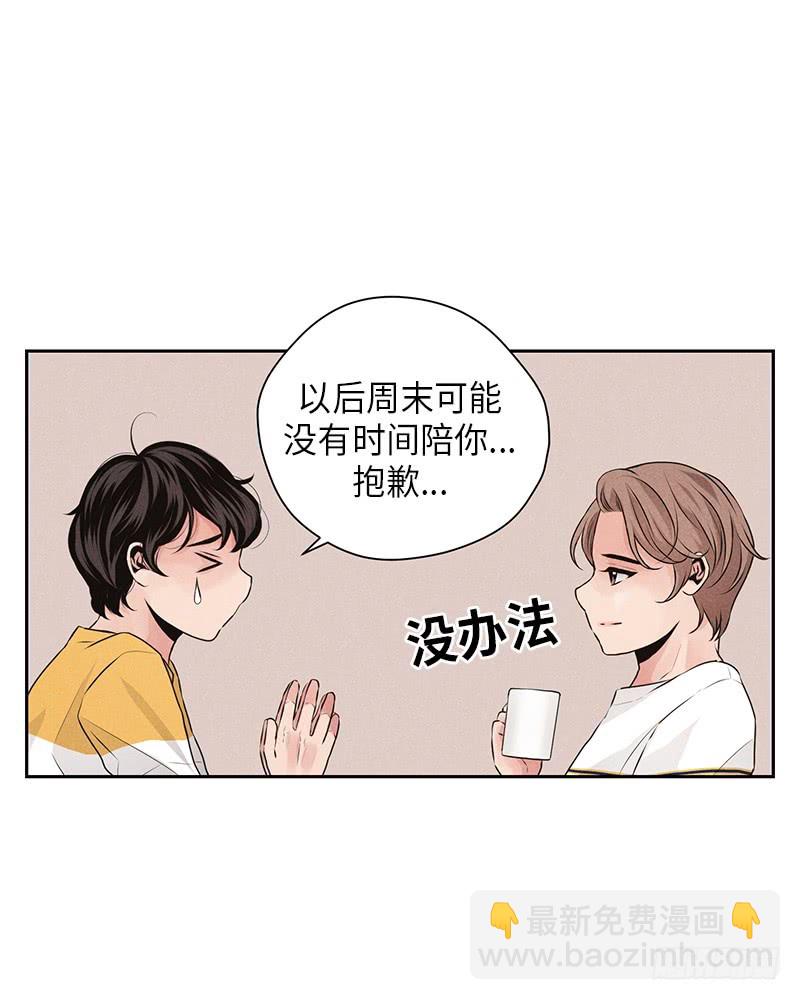 第27话16