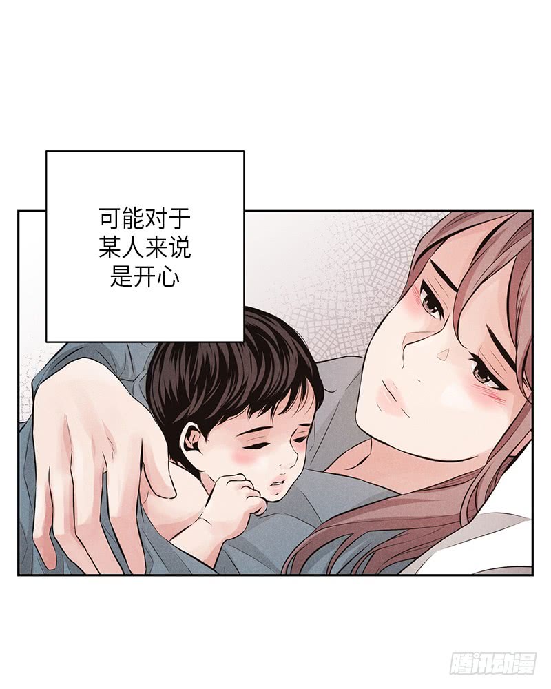 第54话32