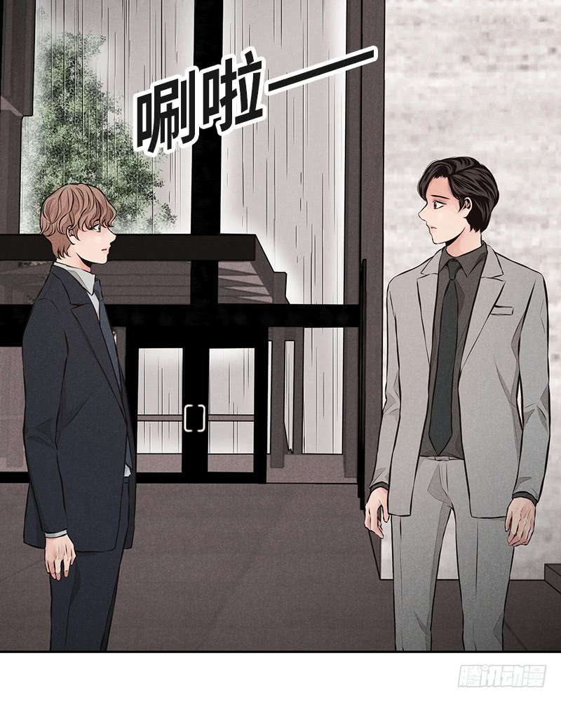 第38话7