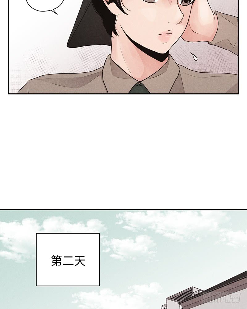 第28话20