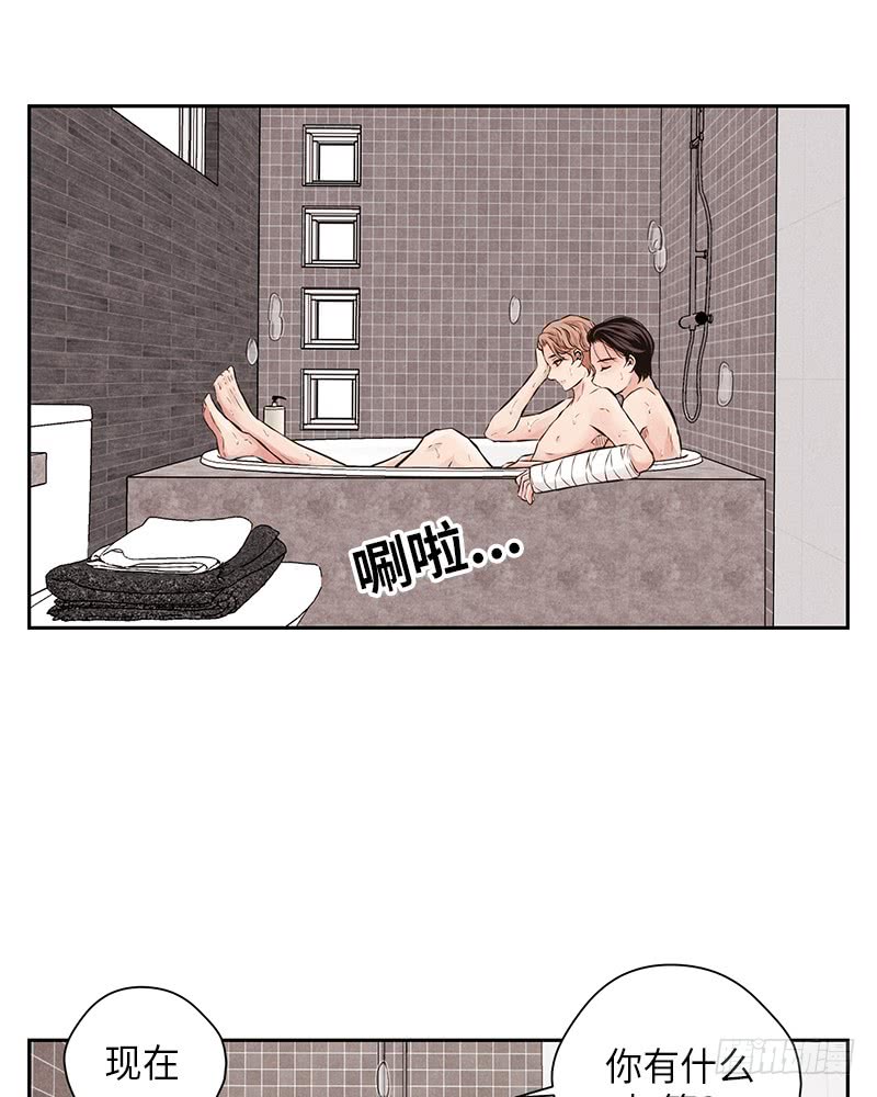 第52话0