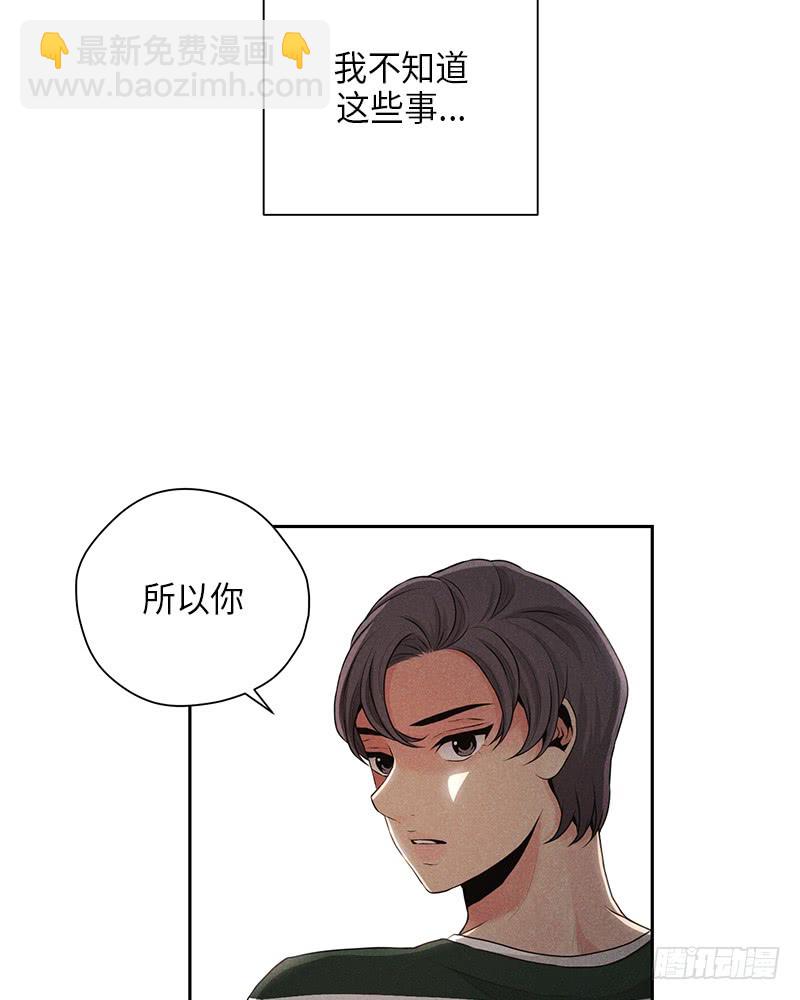 第22话54