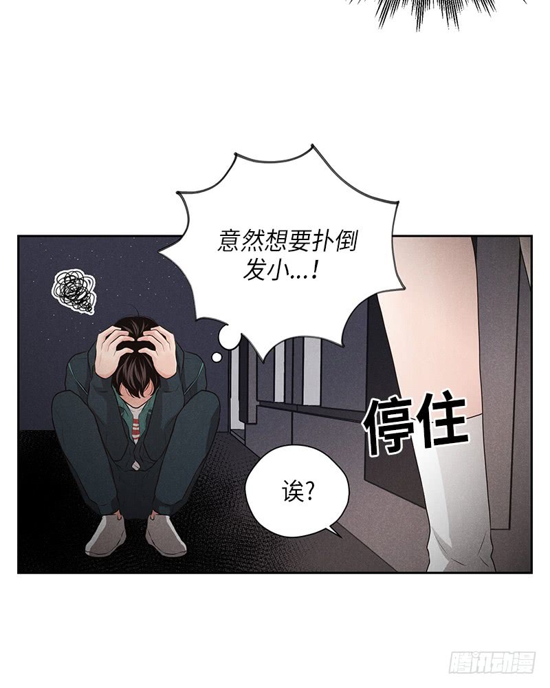第17话58