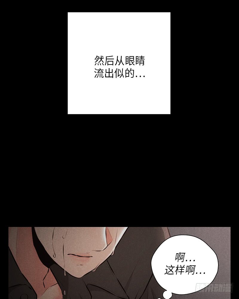 第45话32