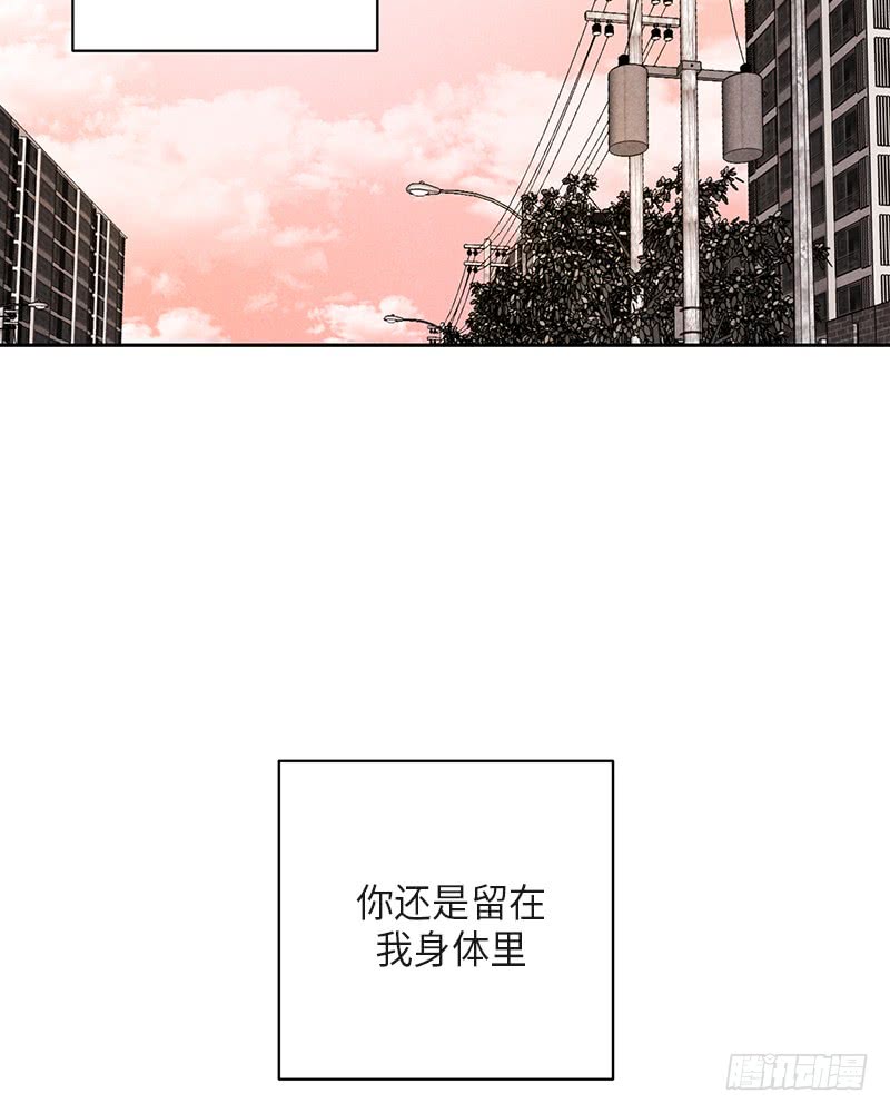第37话59