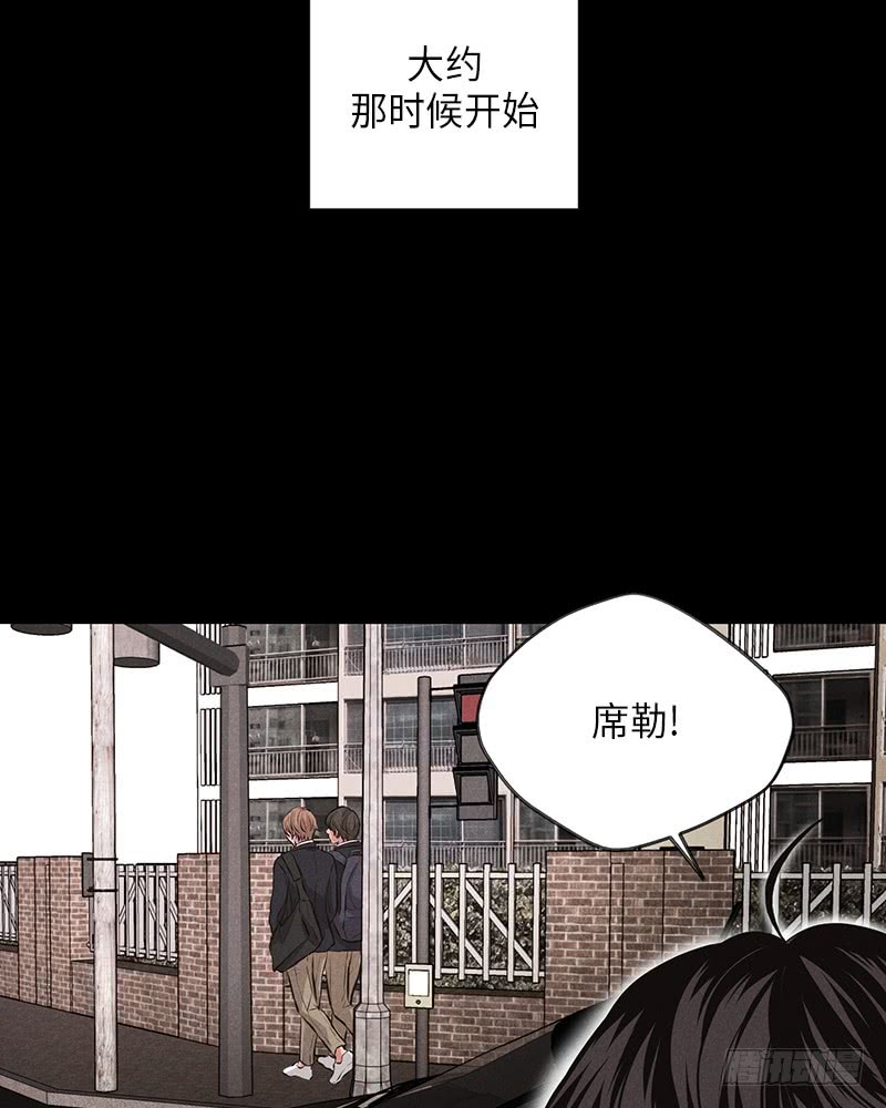 第21话49