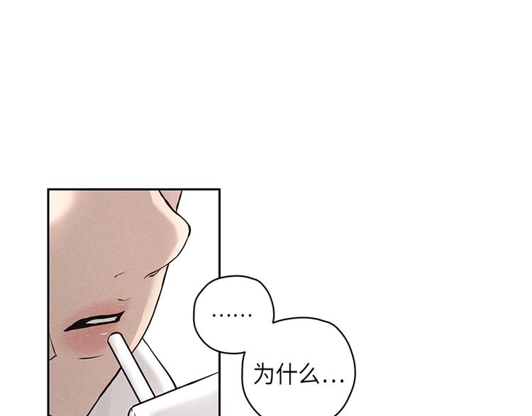 第2话11
