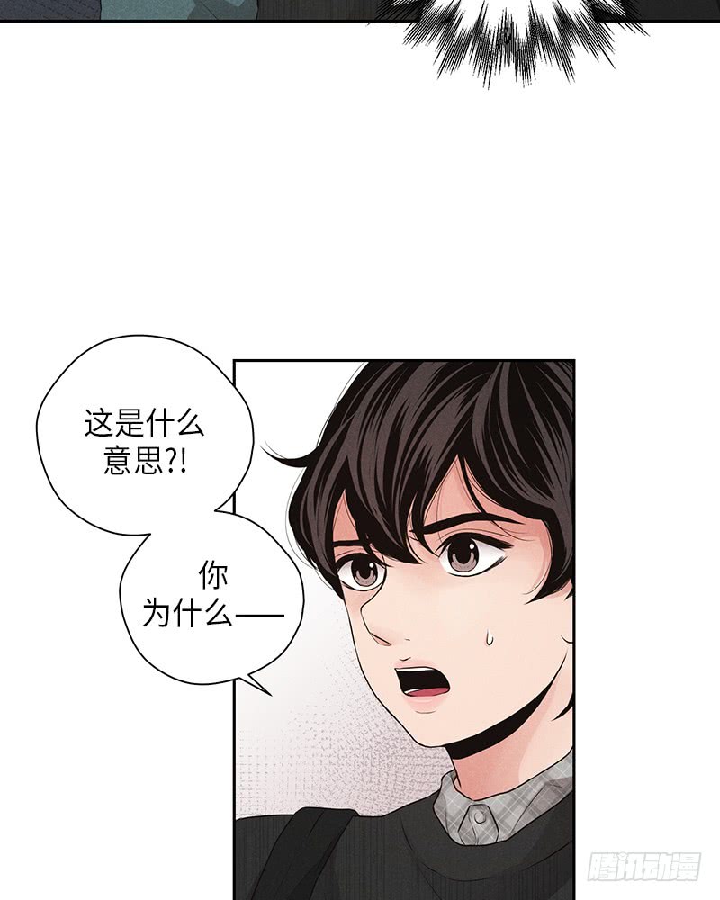 第18话53