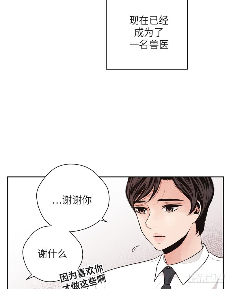 第37话48