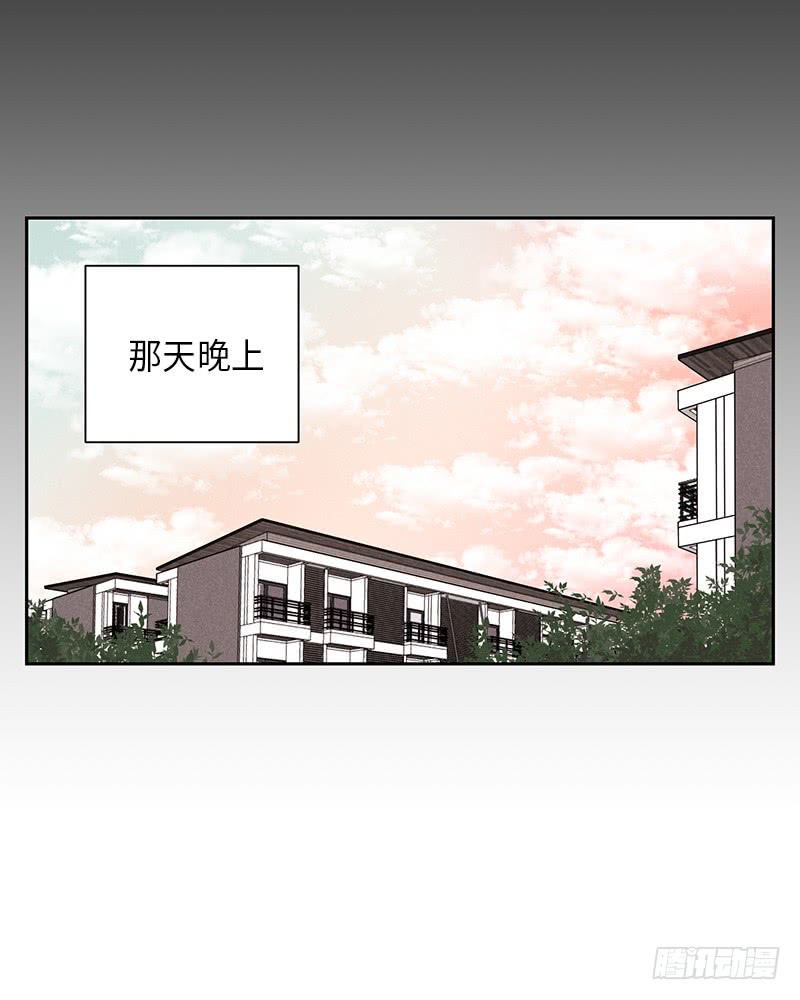 第26话26
