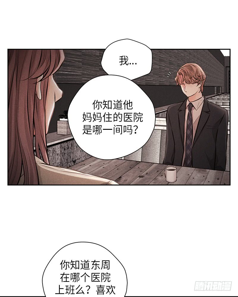 第49话34