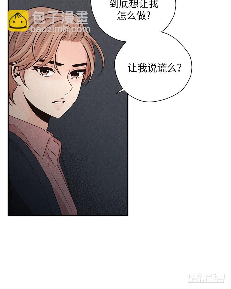 第33话33