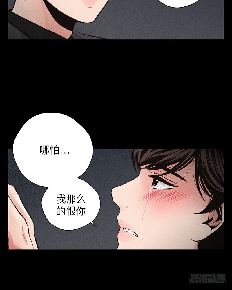 第46话41