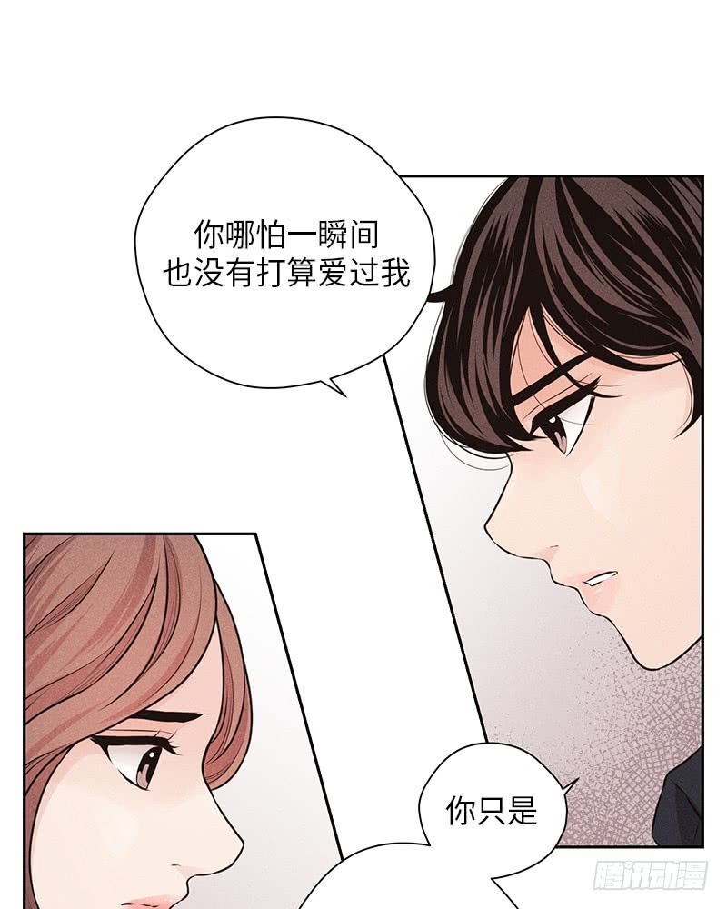 第32话32