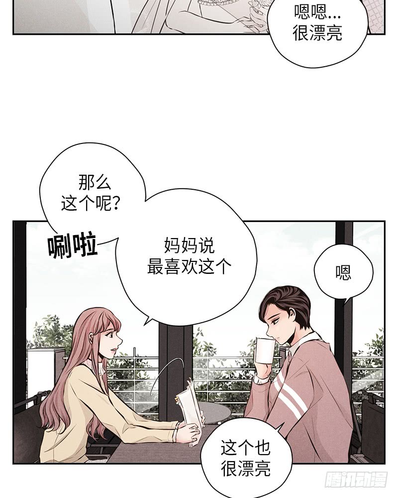 第46话1