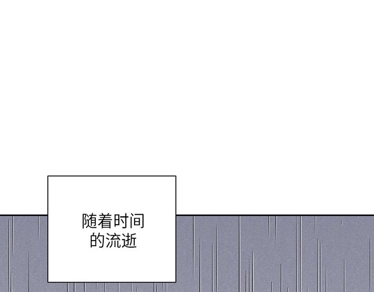 第3话96