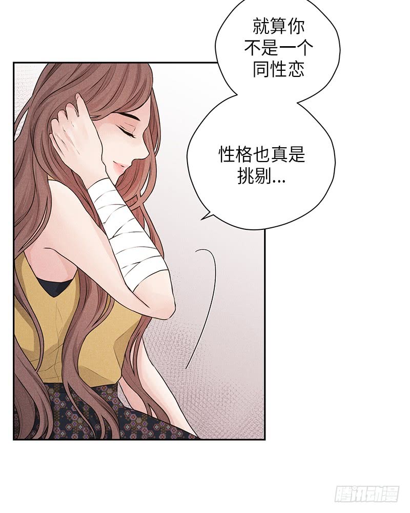 第29话31