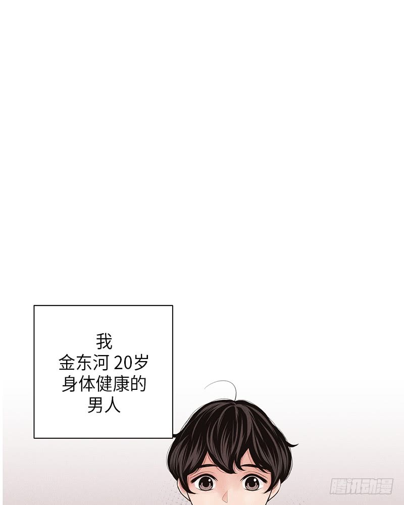 第24话0
