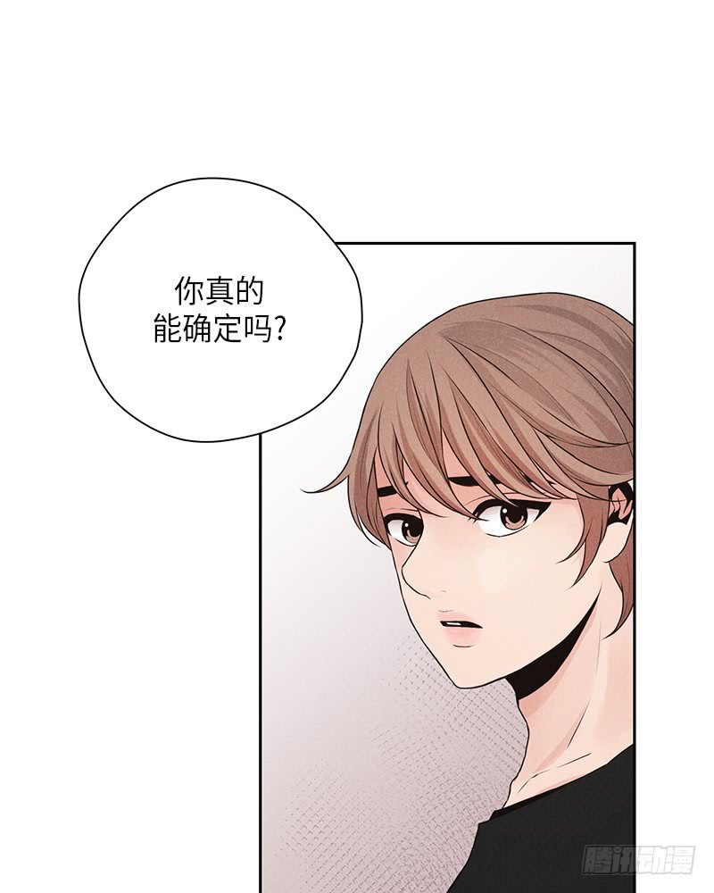 第18话28