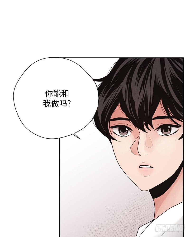 第17话1