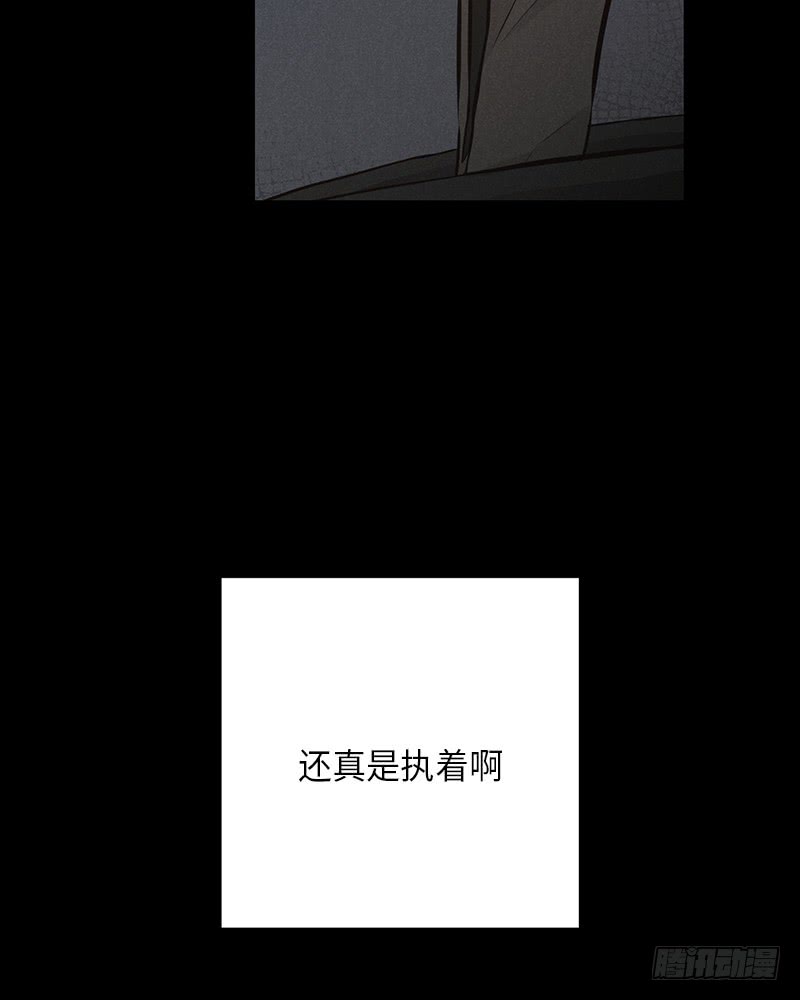 第45话52