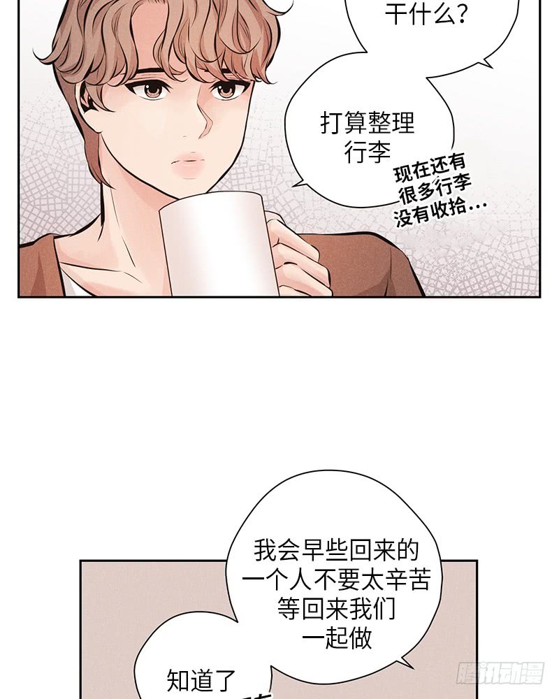 第52话26