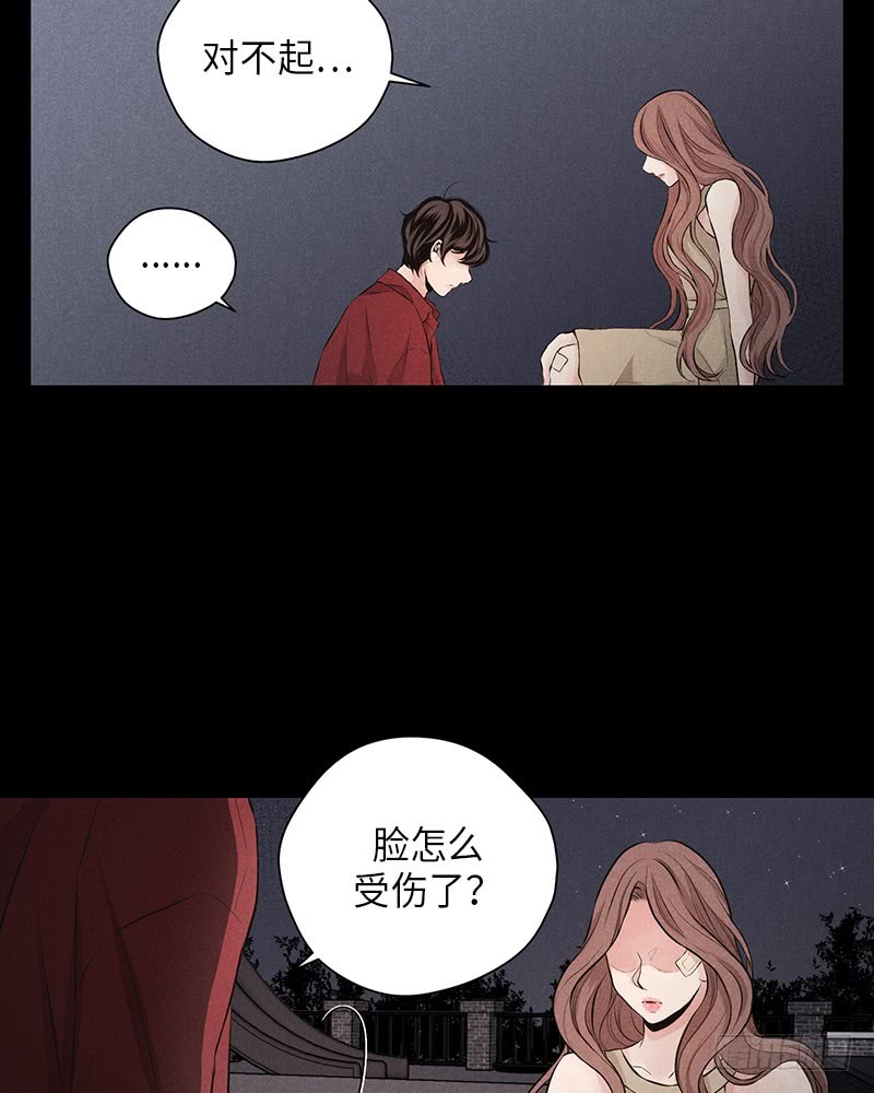 第30话28